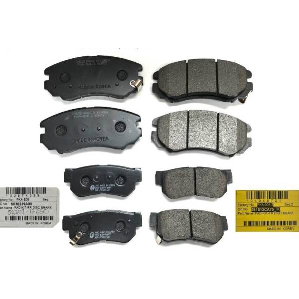 Korean Parts - New OEM Front Brake Pads Kit For Elantra Tiburon Tucson Optima Sportage