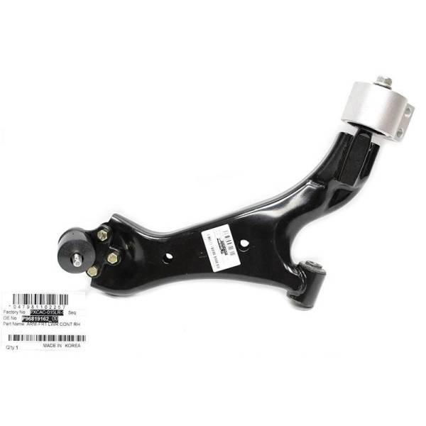 Korean Parts - New OEM Front rigth Control Arm for Chevy Chevrolet Captiva Part: 96819162