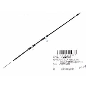 Korean Parts - New OEM Rear Right Parking Brake Cable Chevrolet Optra 96435119 96549802 - Image 1