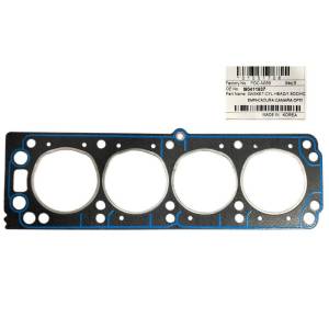 Korean Parts - New OEM Head Gasket Chevy Chevrolet for Optra Limited SUZUKI FORENZA RENO - Image 1