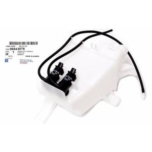 GM - New OEM Genuine GM 96543076 Windshield Washer Solvent Container - Image 1